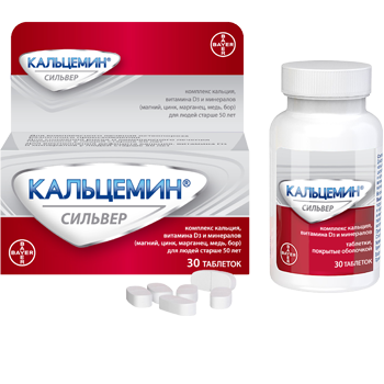 Calcemin Silver